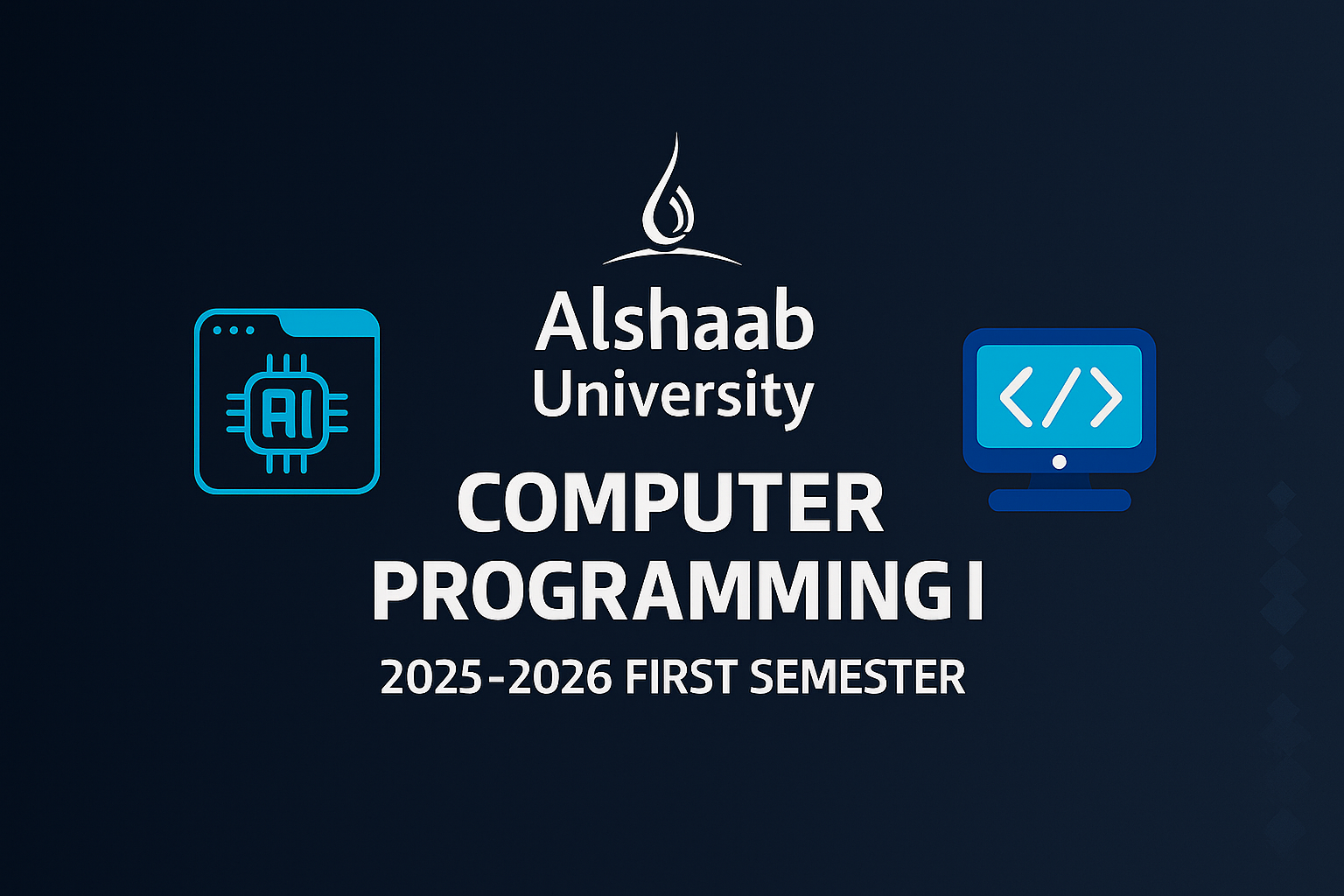 AlShaab LMS (Learning Management System): كل المقررات الدراسية